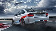 BMW M2 Competition получило пакет М Performance